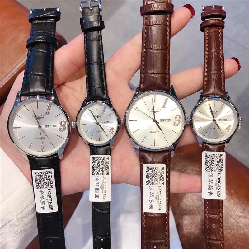 2024571625752 1201314